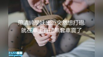 【新片速遞】 ✨✨✨尤物来了~【可可S】大胸极品~无套内射约啪~骚逼射满一肚子~~~✨✨✨--清纯白嫩，家中被男友操不停