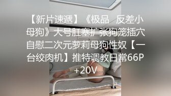 大学校园女厕全景偷拍多位漂亮学妹嘘嘘⭐各种美鲍轮流呈 (4)