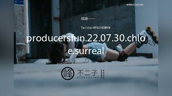 【猫眼TP第二季】超刺激最新酒店和公寓偷拍情侣啪啪，叫声淫荡110V[某房精华完整原版] (16)