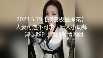 [CHN-194] 新・絶対的美少女、お貸しします。 101 八掛うみ（AV女優）20歳。