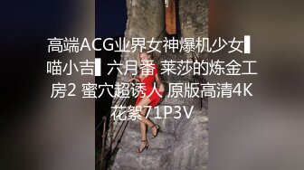 樱花小猫 环卫工人女儿上门讨工资，工资没拿到甚至失了身子