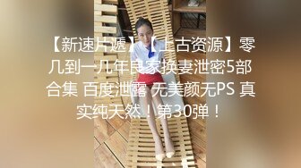 SA國際傳媒 SAT0107 跟著我的AV閨蜜旅遊趣 花東篇 EP05 艾莉絲 小遙 嘿尼