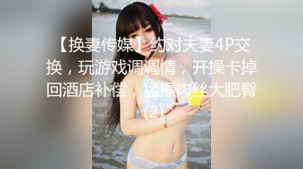 SP-442(42sp00442)[V＆Rプランニング]A級女優捕獲大作戦ヘイ！彼女！！スペシャル全国素人ギャル一網打尽編