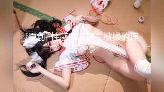 天美传媒 tmw-123 逆袭女优大挑战超色玩弄男来宾-晨曦