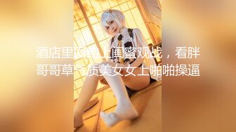 扣扣傳媒 91Fans FSOG092 兄弟和妻子的故事 卡瑞莎