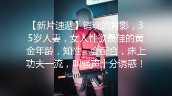 高挑妩媚女郎真是性爱狂野啊嘴和鼻子埋屁股里就是舔双鸡巴插后门