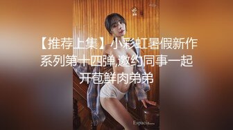 眼镜伪娘 啊啊 到底了 喜洋洋你慢点 比较喜欢辅助那种攻速快又刀刀暴击的射手 高潮求饶了