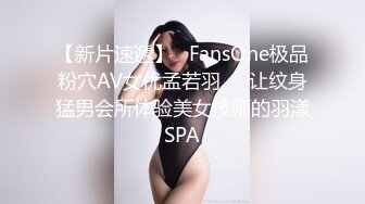 STP31127 国产AV 皇家华人 RAS0275 解隔离后与INS网红意外邂逅 尤莉 VIP0600