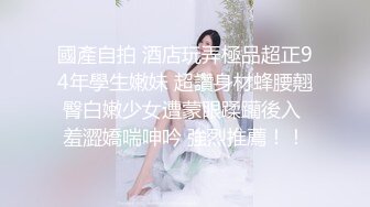 海角社区屌丝侄子乱伦极品气质少妇小姑__生活中刚烈的小姑在床上是如此的风情万种第一次主动索取