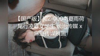 監控拍夫妻吹著電風扇在睡床上造愛 體位還不少 床都要幹塌了