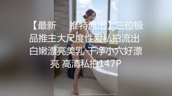 与爱妻出差杭州 换着姿势激情草逼