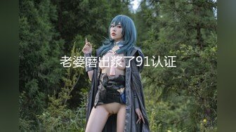 【极品女神??秀人核弹】绝美人气女神『林星阑』最新大尺度制服套装花絮 极品高颜女神 未上架打赏图36P 高清720P版