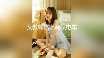 【国产版】[JDBC-039]李微微 色经理硬上俏丽女下属 精东影业