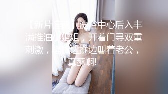 最新高颜值SSS级甜美女神▌婕咪 ▌爆乳鹿角家政女仆 白虎蜜穴强势插入 唯美性交童颜巨乳