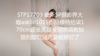 STP15509 双飞轮操极品S美乳纹身姐妹花 双凤挣屌