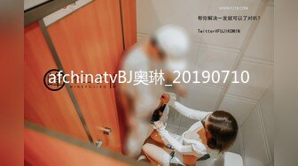 《女神嫩妹足交控✿必备》最新666元电报群福利~珠海美腿玉足小姐姐推特网红【LISA】私拍~龟责榨精裸足丝袜推油精射