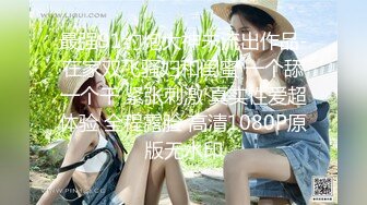  2024-09-16 XB-195 杏吧傳媒 3000網約戴眼鏡的鄰家精神小妹