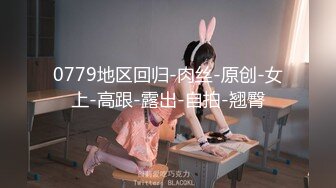 (麻豆傳媒)(msd-164)(20231005)當著老公面前操他騷妻-徐豔