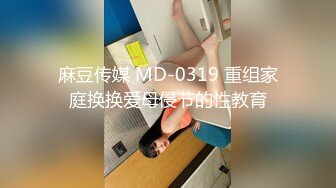 紅唇風臊少婦吃完香菇面,和兩個壯男啪啪,自述很辛苦很累很累