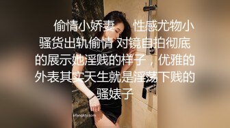 商场女厕全景偷拍几位大长腿女神级的美女少妇 (5)