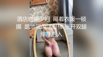 【十三少】奶茶店小妹推特泡妞PUA约炮大神 专搞年轻嫩妹，独家撩妹约啪秘籍，各行各业小姐姐，野战3P各种性爱