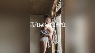 国产麻豆AV MKY MKYMG007 深夜舒压会所 艾秋