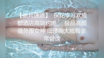 双管齐下3p露脸轻熟女