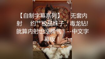 国内厕拍大神潜入办公写字楼女厕偷拍美女嘘嘘红衣高跟少妇应该是个女领导1080P高清无水印版