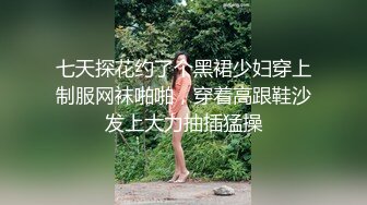 天美赵公子-强势调教性感私人教练