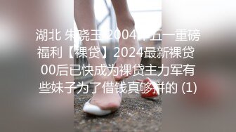 ❤️云盘高质泄密，极品露脸反差婊，酷似明星杨幂、热依扎、的御姐性爱口交舔屁眼内射，活好又骚全程太炸了