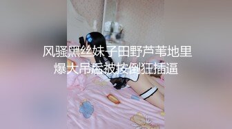 换母俱乐部 节目篇 吹箫乞食的妈妈们 李蓉蓉 夏晴子 苏语棠