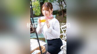 情色主播 QQ糖糖的妹儿