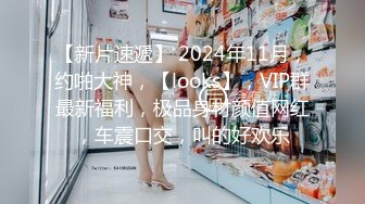 首次極品映入眼簾！ mini肉包