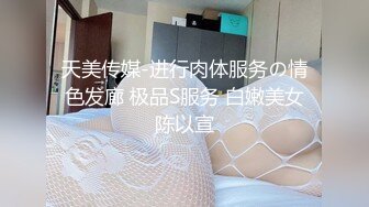 极品美娇妻亨利夫妇, 极品骚货勾搭腹肌教练