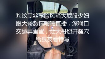 【OnlyFans】2023年6月约啪达人粉味芒果，炮王与多个妹子双飞群P3P，大奶少妇，娇小嫩妹，长腿御姐，艳福不浅 29