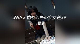  漂亮娇小少妇吃鸡啪啪 被高大黑祖宗超长肉棒多姿势输出 画面超刺激诱惑