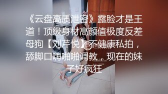 之前丁字裤的小妹妹露脸来了