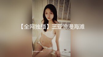 【新片速遞】  ⭐超级重磅✨秀人网 王雅姗是我✨极品巨乳网红 超大尺度！ [2.6G/MP4/21:26]