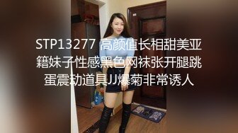 某博上海少妇与黑人3P (1)