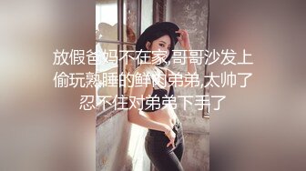 后入草老婆