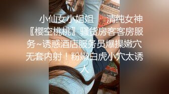 后入爆操女友1