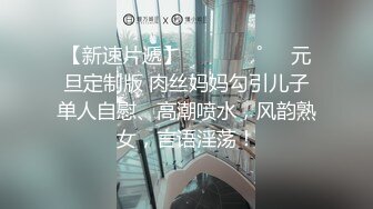 玥儿玥er - 八月最新 蓝色短裙