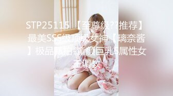 PMX-128 米欧 情欲女医生特别性治疗 蜜桃影像传媒