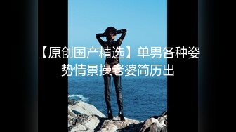 ⚫️⚫️最新6月无水印福利！推特一家NTR媚黑夫妇【绿帽努努】订阅私拍，骚妻和丈母娘都被黑驴屌爆肏，丈母娘更是被肏到潮喷