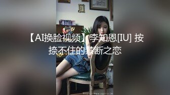 忽悠给买手机约来小少妇，趴在健身球上揉穴，跪在地上舔屌，腰细翘臀后入最后口暴