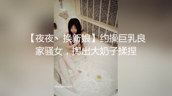 厕所后入母狗