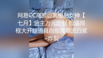 全程淫语，小骚货疯狂骑乘