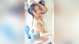 （节日福利）清明约见9012少妇 后入控