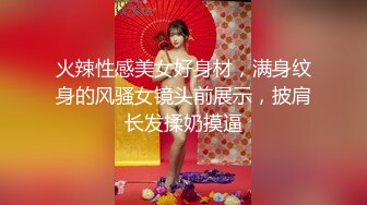 【MP4/HD】麻豆傳媒 MKYNG005 夏日夜總會 鑽入女兒的蜜窩 白思吟