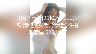 《换妻探花》单男约操小夫妻3P，